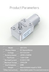 JGY370 Worm Gear Reduction Brushed Motor 6V12V24V With Self-locking Metal Gear