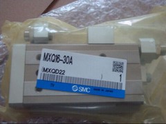 SMC MXQ16-30A Cylinder 1PC New MXQ1630A Expedited Shipping