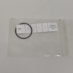 NBR O-Ring AS568-026 Hs70 Shore Seal – Part 00792617 NEW