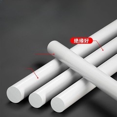 White PVC Solid Round Rod Acid and Alkali Resistant PVC Rod Material