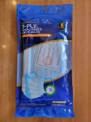 10Pcs White 3-Ply Face Mask Disposable Non-Medical Surgical Cover 1 Unit = pcs