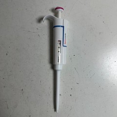 Thermo Scientific Finnpipette F1 Pink 0.2 – 2μL Volume Ergonomic Manual Pipette