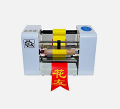 NEW Digital Ribbon Printer Satin Ribbon Printing Machine Hot Stamping for Gift