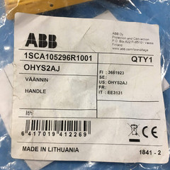 OHYS2AJ Selector Handle, Yellow