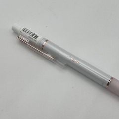 TUL Pearl Pen Retractable Gel White Rose Gold Limited Edition 0.7 Blue Ink NWT