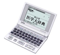 CASIO Ex-word data plus medicine based electronic dictionary XD-DP5300MED Minam