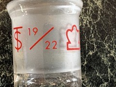 Kontes 19/22 female to 24/40 male ground glass adapter for chemistry distilling