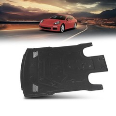 Under Engine Radiator Splash Shield Cover, Black