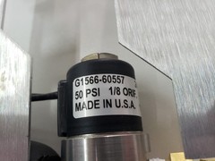 UNUSED – Agilent G2619-60504 PTV LN2 CRYO Assembly