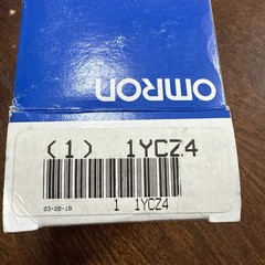 OMRON Power Relay G7L-2A-TUBJ-CB Gray Black 200-240VAC Coil 25A High Power