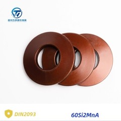 Disc Springs 56*28.5 Belleville washer for shaft Conical Spring Washer