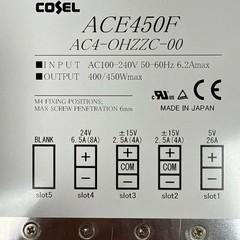 COSEL ACE450F Power Supply, AC100-240V, 50-60HZ, 6.2A MAX,400/450W MAX Pictures