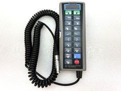 Steris Hand Control 4085/5085, CMAX, PN: 150832-632 Refurbished