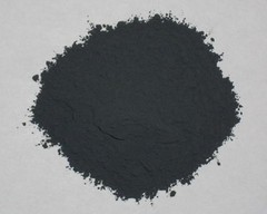 1 lb Black Copper Oxide (Cupric Oxide) – CuO