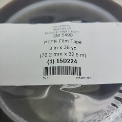 3M 5490 3″ x 36 yd PTFE Slick Surface Film Tape Gray 3.7 mil Silicone