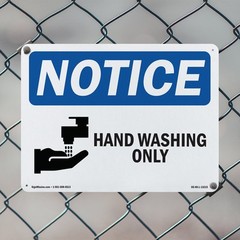 Hand Washing Only OSHA Notice Sign Metal, Plastic, Or Decal – 5 or 10 Pack
