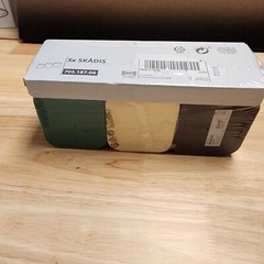 ( Set of 3 ) IKEA SKADIS Storage Containers for Pegboard, Green Yellow Black NEW