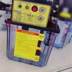 1PCS HALS LUBE Lubricating oil pump HMGP-103 220V 3-30MIN NEW