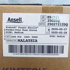 Kimberly-Clark Nitrile Exam Gloves Medium Powder Free 10 Boxes of 100 Gloves