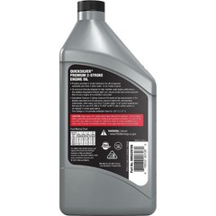Quicksilver Premium 2-Stroke Engine Oil 1 Quart for Outboards, PWC, Snowmobiles