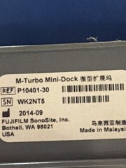 Sonosite M-Turbo P10401-30 Mini-Dock