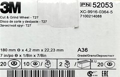 3M Cut and Grind 52053, 180×4,2×22 mm, A36+, 8.500 RPM, Type 27, 10 pc in box