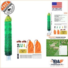 42″H x 164″L Electric Fence Netting – Durable PE Fencing for Livestock Safety