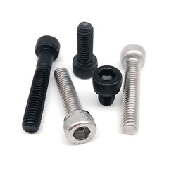 1/50x M3 M4 M5 M6 M8 Hex Hexagon Socket Cap Allen Head Screw Bolt Length 4-100mm