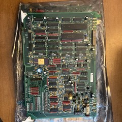 🔥Barber Colman A-60051-1 PCB Circuit Board, Used, Free Shipping🇺🇸
