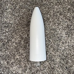 New Napco Starlink Antenna Extension Kit SLE-ANTEXT30
