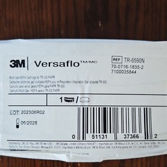 3M Versaflo TR-6590N Multi-Gas HEPA Cartridge for TR-600 PAPR, Exp 06/2028