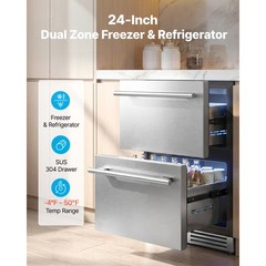 Uimoso 24-Inch Drawer Refrigerator and Freezer Combo for Undercounter Use