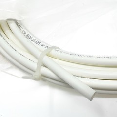 SHARKBITE 1/4″X50′ White Pex Coil