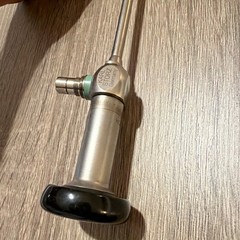 KARL STORZ 26046 Rigid Cystoscope 4.0mm 0° 320mm Urology 26046