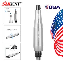 360° Swivel Dental Hygiene Prophy Handpiece Air Motor 4 Hole 4:1 Nose Cone