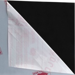 Black Polycarbonate Plastic Sheet: 24″ x 24″ x 1/8″, +/- 10% Tolerance