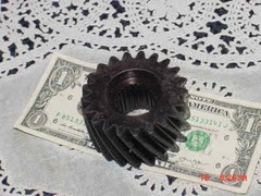 Nuttall Gear Pinions, High Speed Gear, 641-1, N28-04, 729B641, 496228, NEW!