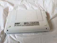 CHINESE BESTA MD-8100 ELECTRONIC TOUCH SCREEN DICTIONARY