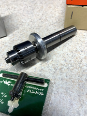 Machinist Sensitive Hand Feed 1/2″ Arbor and a Pigeon drill Chuck (NOS)