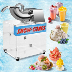 Costzon Commercial Snow Cone Machine, 440Lbs/H Stainless Steel Ice Shaver with D
