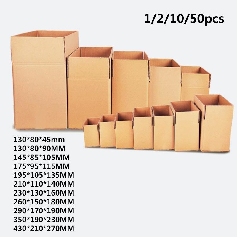1-50pcs Corrugated Express cardboard boxes cardboard packaging box express boxes
