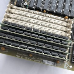 386 DX 25mhz SBC Single Board Computer Card w/ CPU & 4Mb 30-Pin Simm Ram & Cache