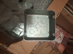 Lot of 18 mixed Square Metal Electrical Box 2-1/4″ Deep, 4.625 x 4.625, covers