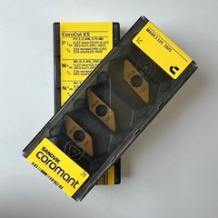 MAGR3125 1025 /Sandvik /10 PCS