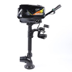 48V 4.0JET PUMP Outboard Electric Motor Fishing Boat Engine Brushless Motor HOT