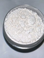 SC Labs SR-17018 Research Chemical Powder, CAS 2133402-45-1 6 Grams