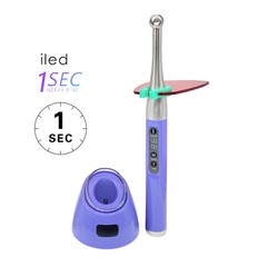 Dental iLed 1 Second Curing Light LED Curing Lamp 2500mw/cm²