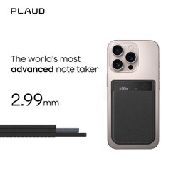PLAUD – Note Pro Smart AI Voice/Audio Recorder – Silver