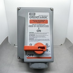 Hubbell Mechanical Interlock Device HBL420MI7W #NJ