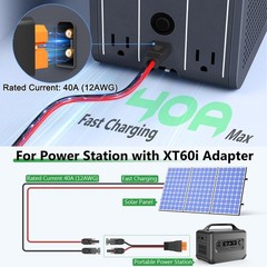 Solar to XT60i Extension Cable 12AWG 50FT XT60i Female to Male Connector for …
